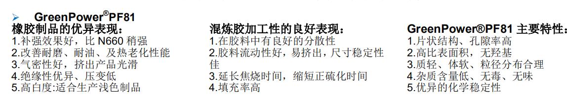 圖片4.jpg 圖片4.jpg