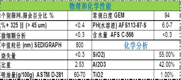 圖片5.jpg 圖片5.jpg