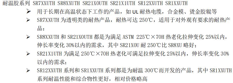 圖片12.jpg 圖片12.jpg