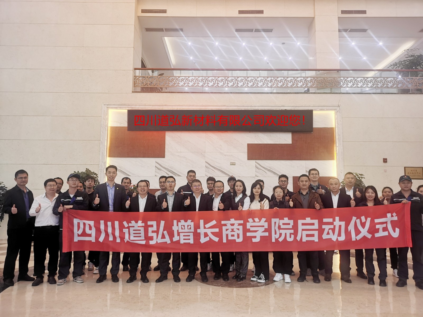 微信圖片_20231010084948.jpg 微信圖片_20231010084948.jpg