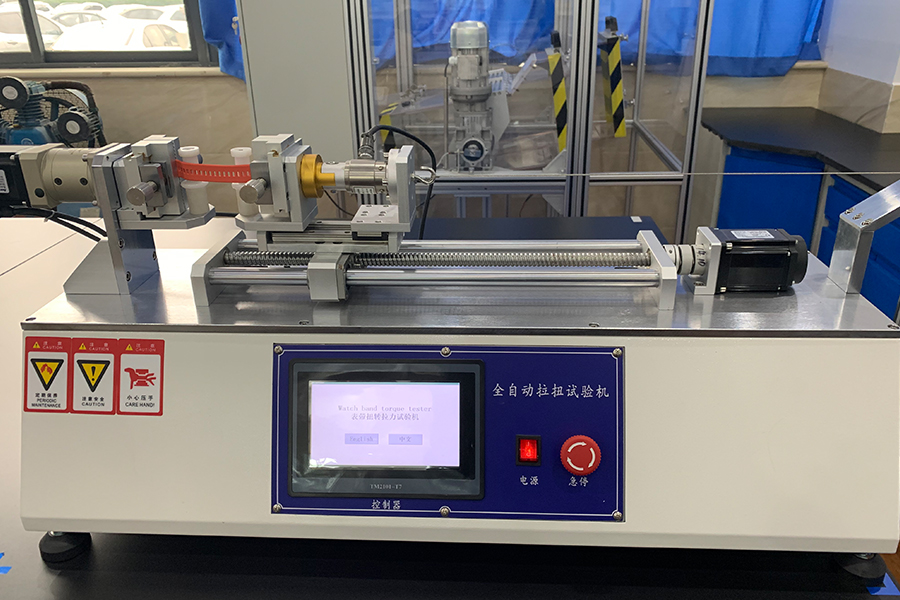 全自動拉扭試驗機