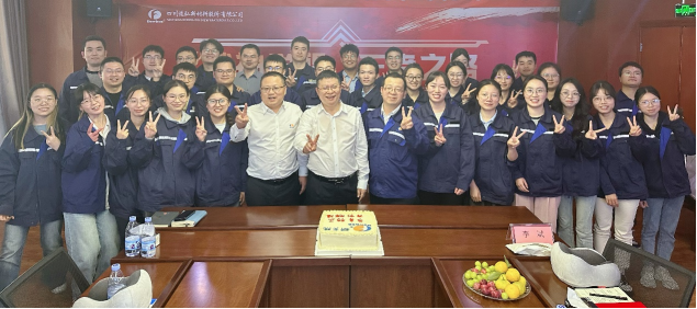 《道弘新力量：以 “心” 帶 “新”，共赴璀璨未來》