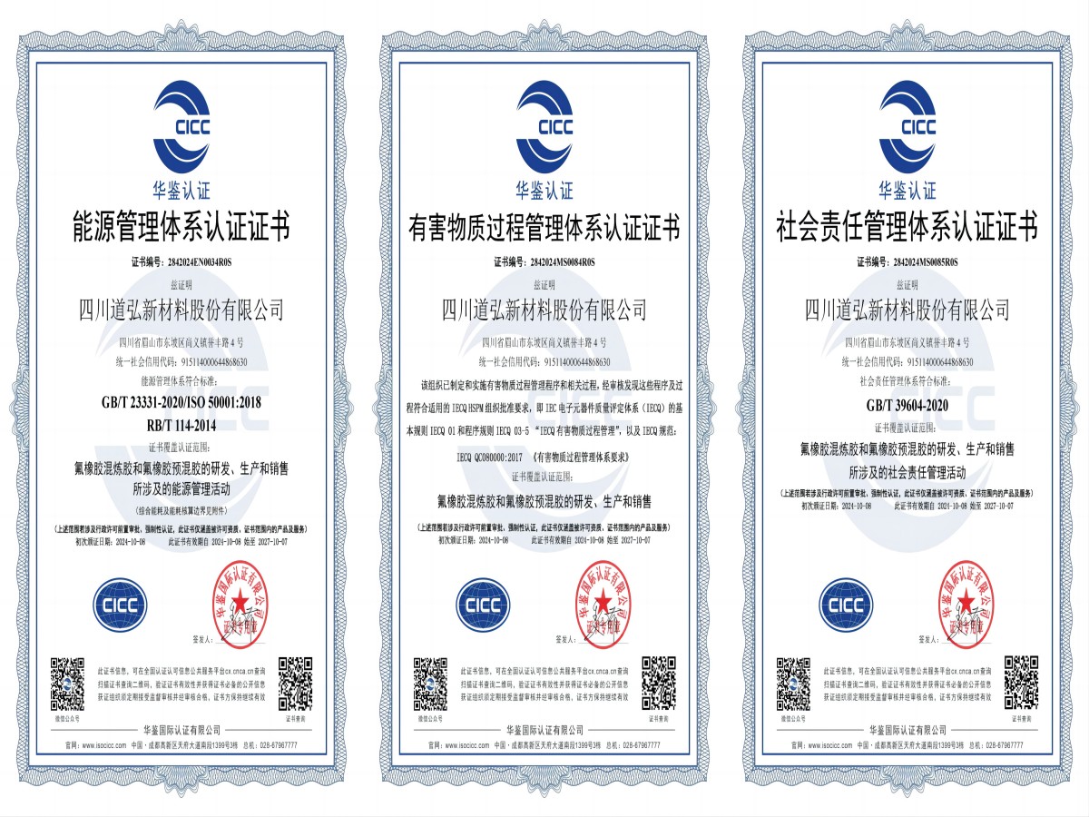 下載(1)(1)(1).jpg 下載(1)(1)(1).jpg