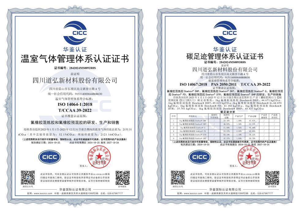 下載 (1).jpg 下載 (1).jpg