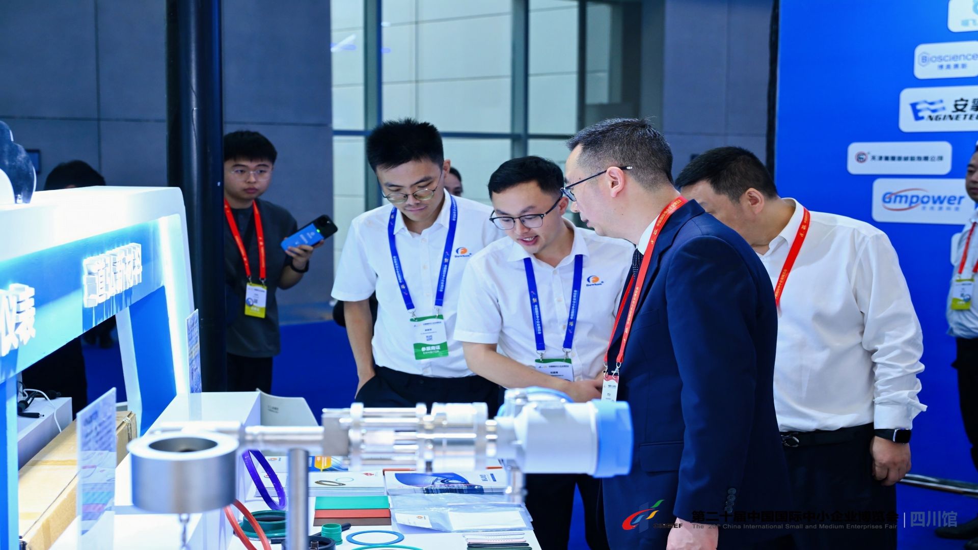 天府智造耀珠江 | 道弘以“氟”為筆，鏈動(dòng)全球新未來(lái)！