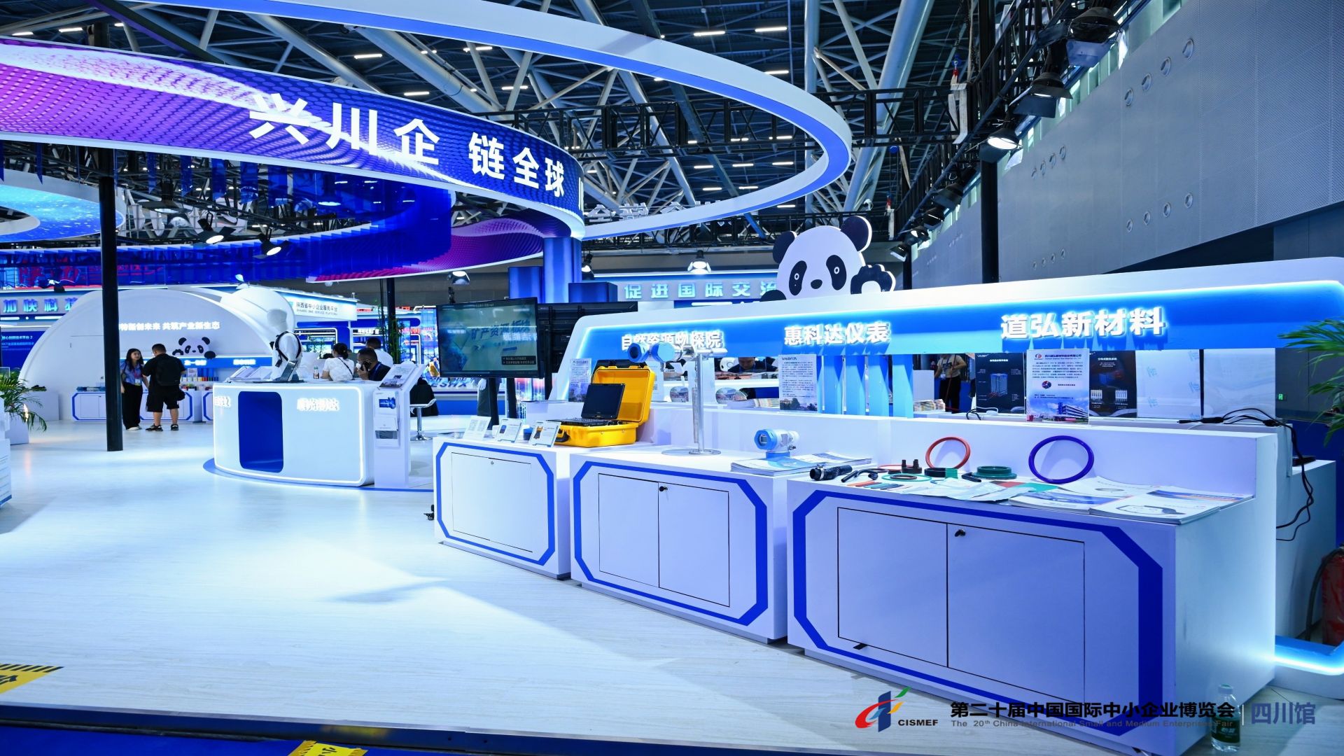 微信圖片_20250627132612.jpg 微信圖片_20250627132612.jpg