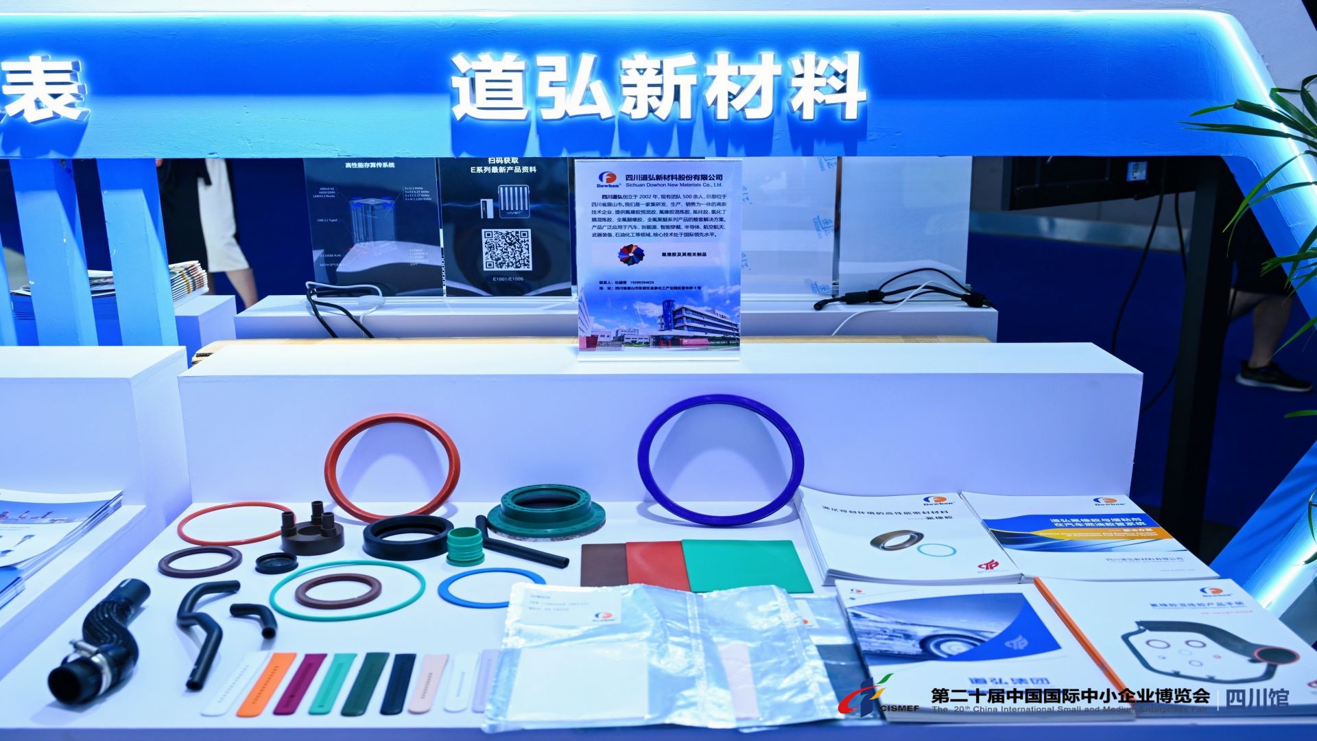 微信圖片_202506271333222.jpg 微信圖片_202506271333222.jpg